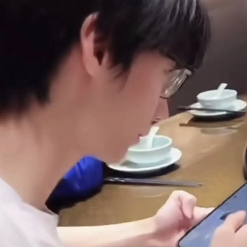 XxxNyang