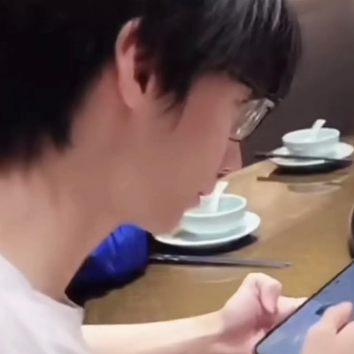 XxxNyang