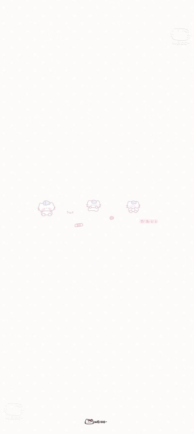 喜欢