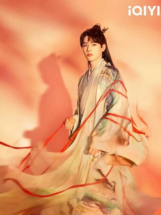 狐妖小红娘月红篇 龚俊