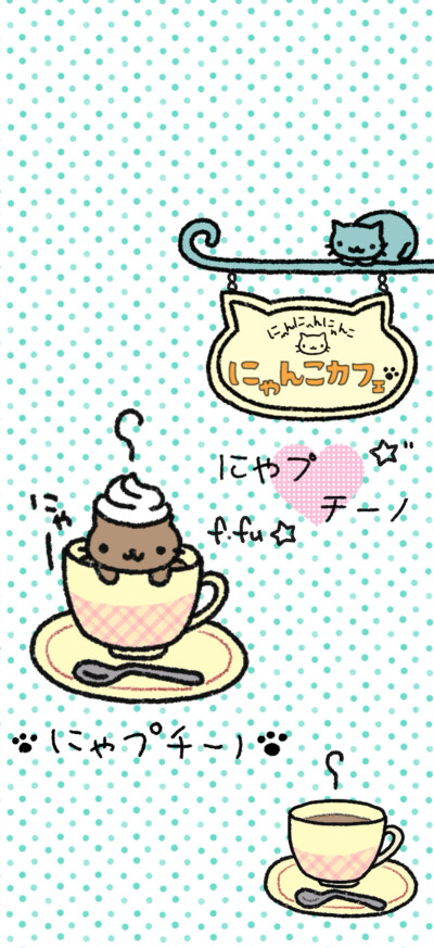 辞职