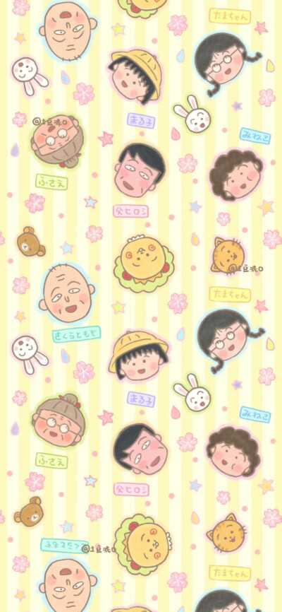 壁纸