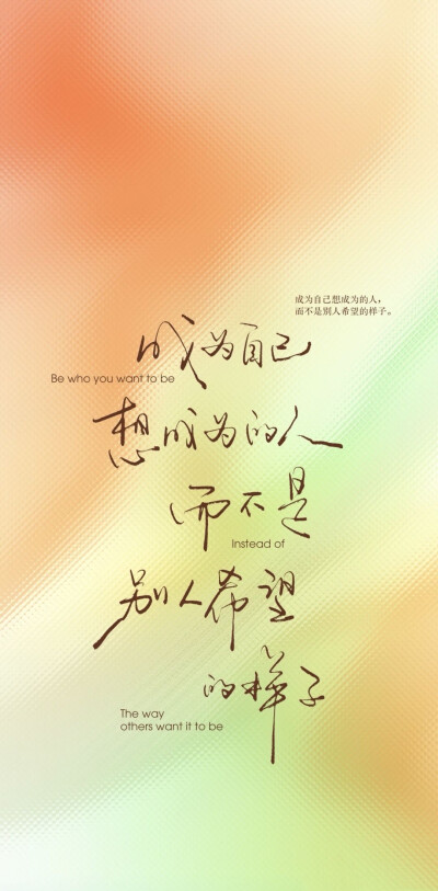 啦啦啦