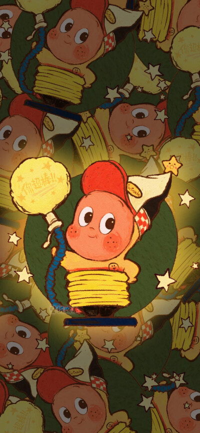 星星人