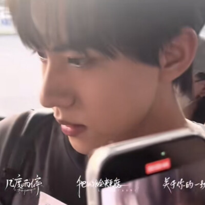 很爽啊