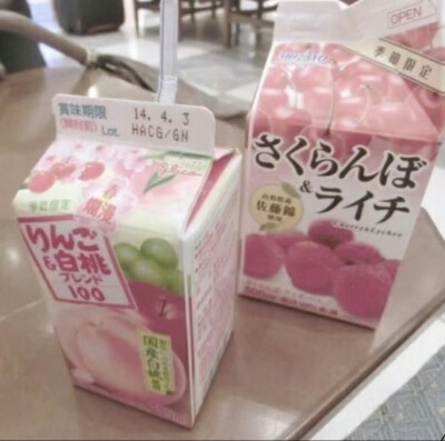 蒋寄给的 ⌯>ᴗo⌯ .ᐟ.ᐟ
