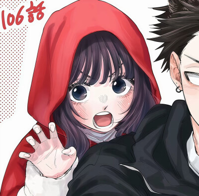 情漫