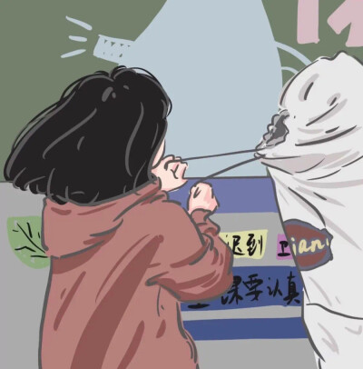 情头