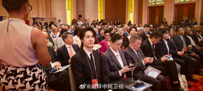 王一博 “全球文明对话部长级会议”开幕式