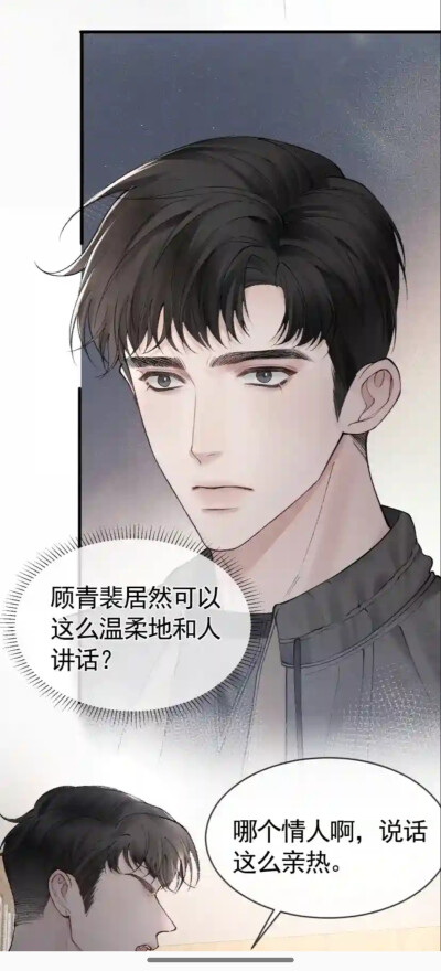 天仙狗狗