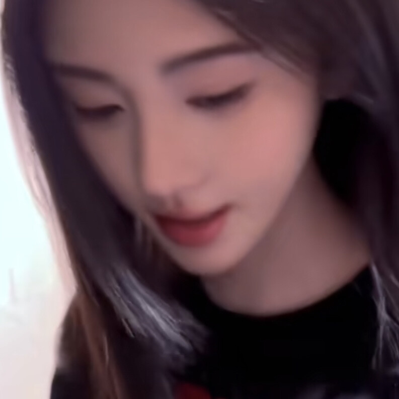 就确定了你永远