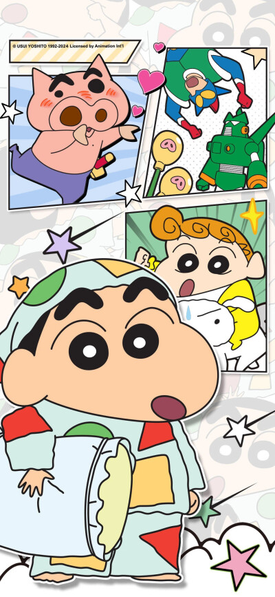小新