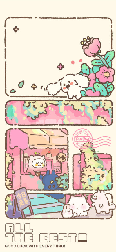 套图