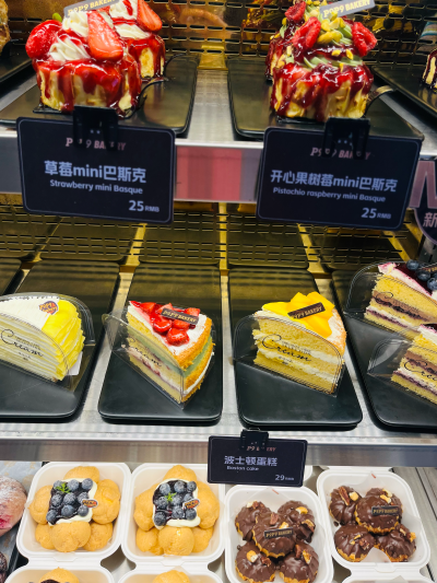 面包 蛋糕