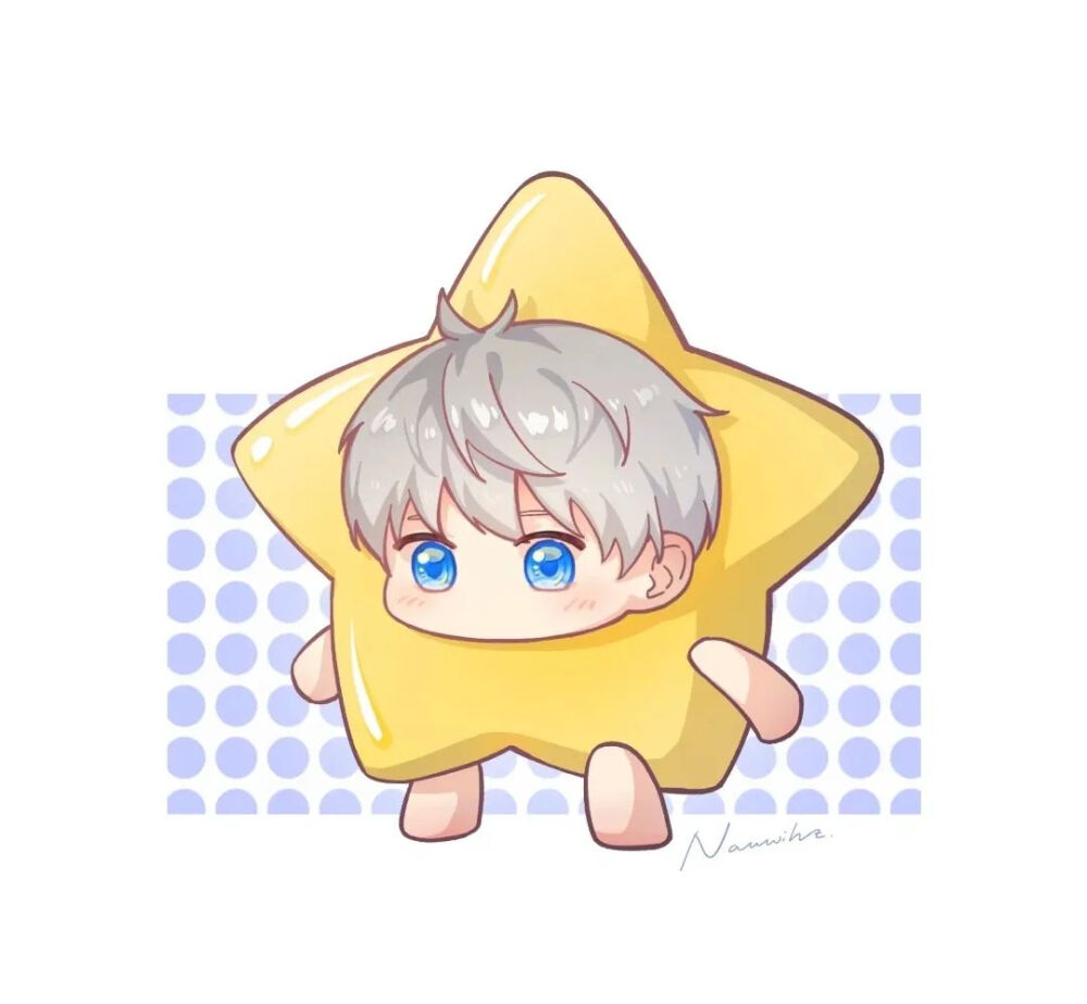 沈星回