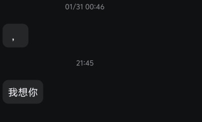 金硕珍是我哥哥