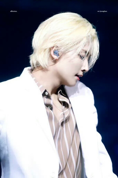 尹净汉 190706 SBS SUPER CONCERT IN HK