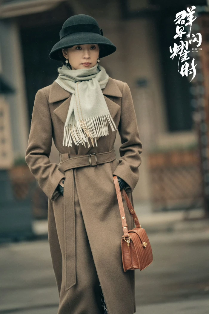 群星闪耀时 董洁