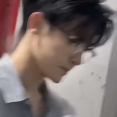 爸