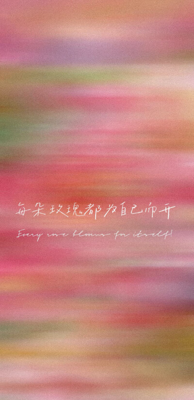 啦啦啦