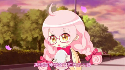 小花仙