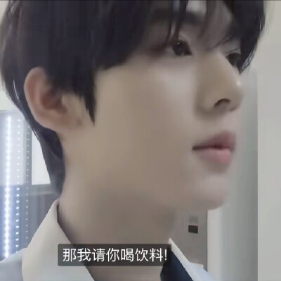回到欧巴高中时代