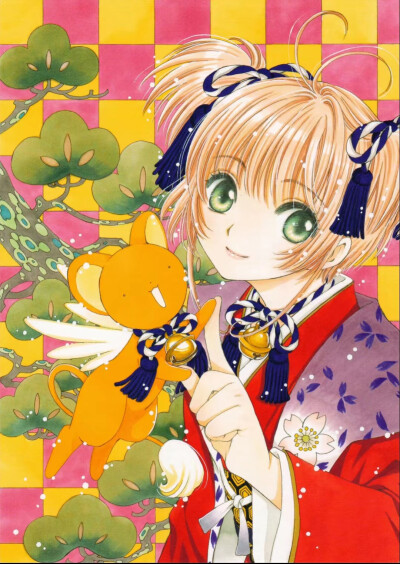 小樱