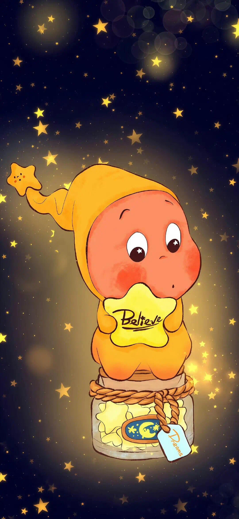 星星人