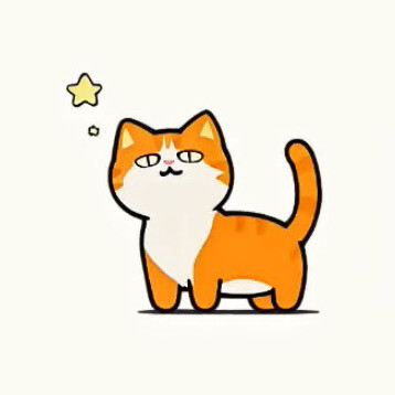 橘猫