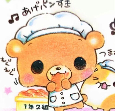 情头