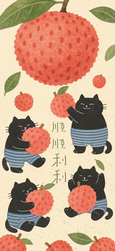 文字壁纸
图片来自网络，侵删