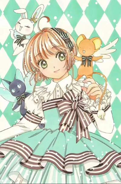 小樱