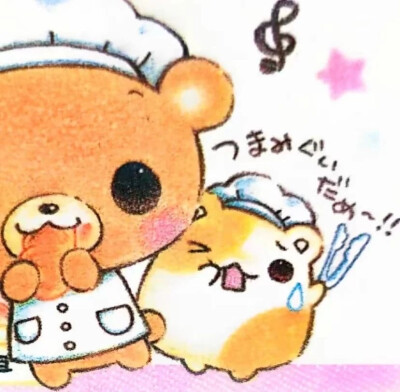 情头