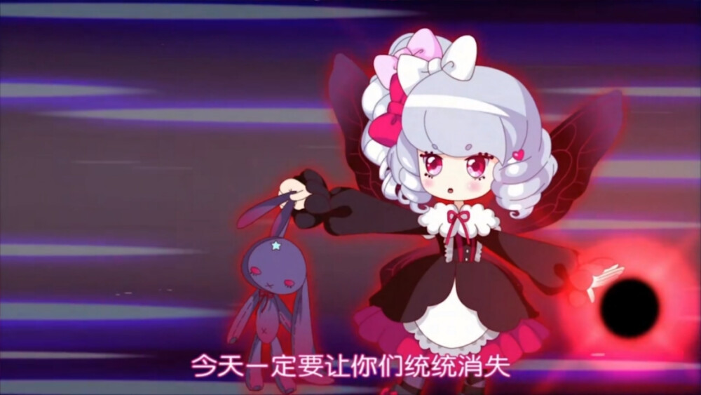 小花仙