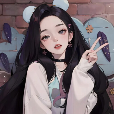 酷