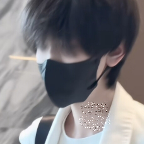 黑口罩就是男人最好的医美