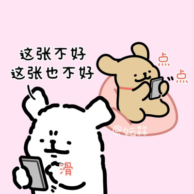 线条小狗