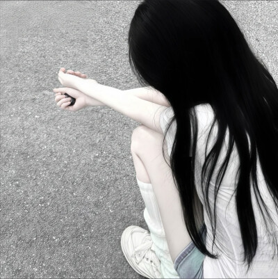 独处