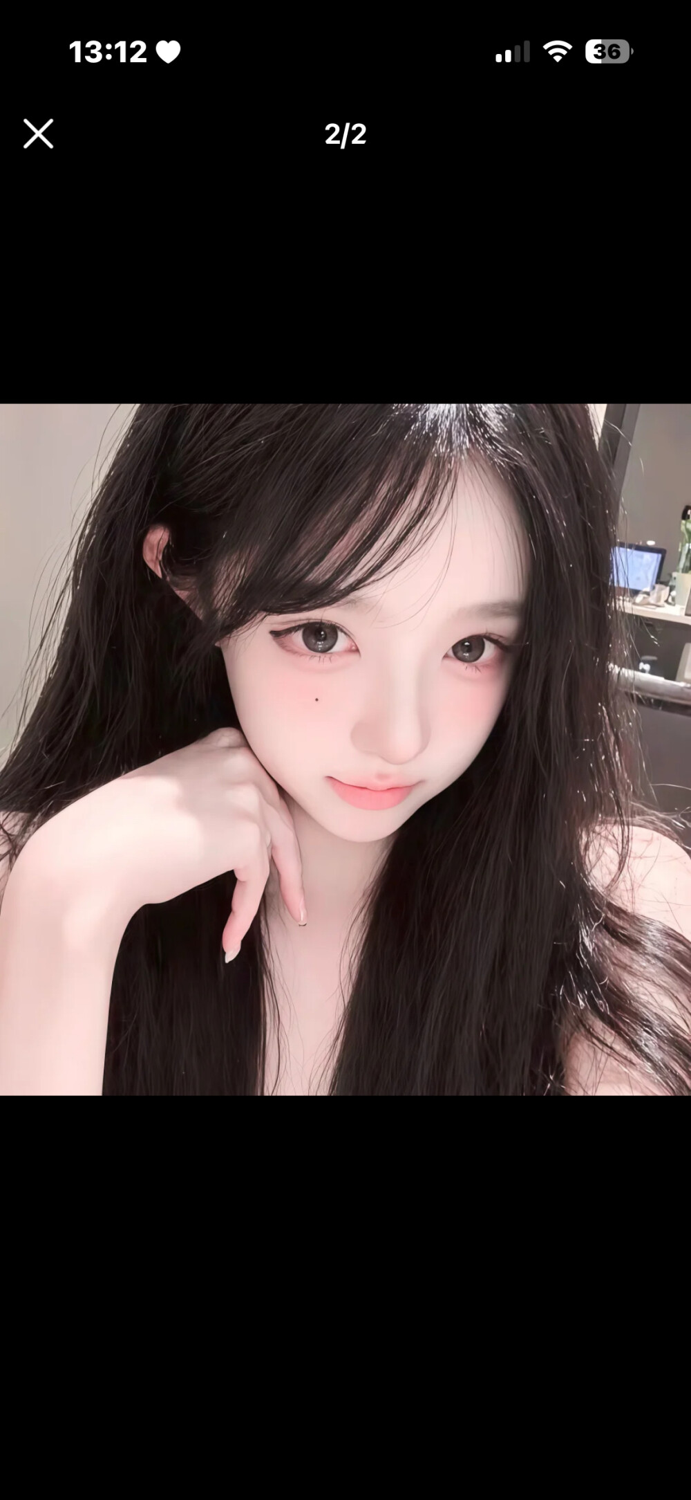 独处
