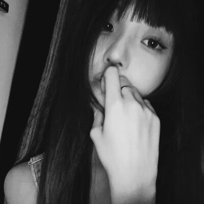 独处