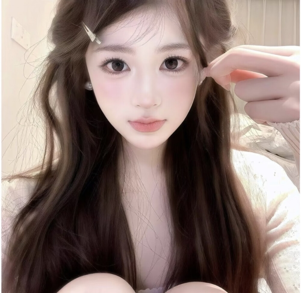 独处