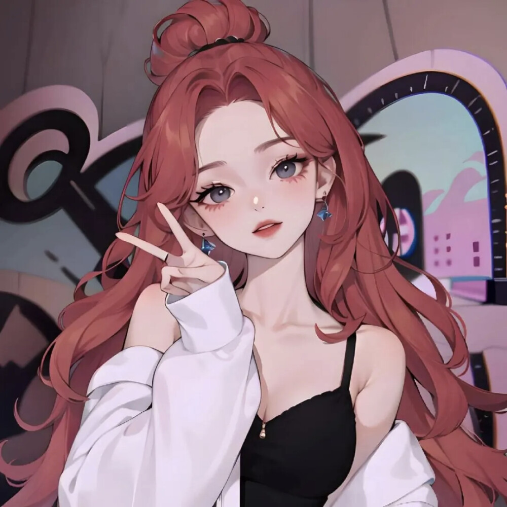 酷