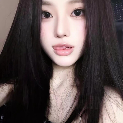独处