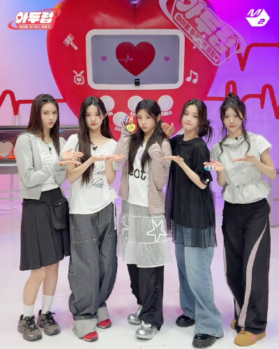ILLIT MINJU