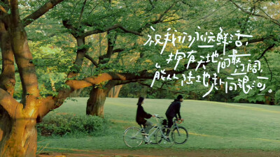 文字壁纸