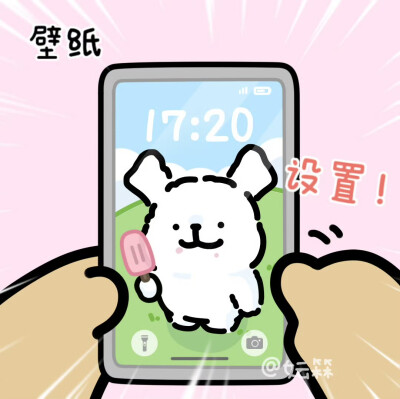 线条小狗