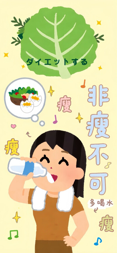 壁纸