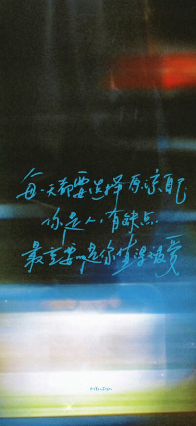 壁纸