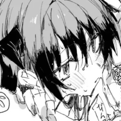 莫能…（摸）