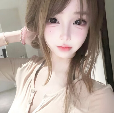 独处